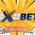 8x8 bet
